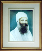 Baba Ishar Singh Ji